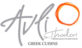 Avli tou Thodori restaurant